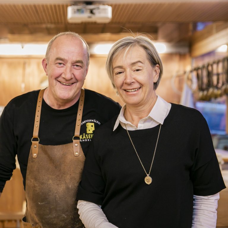 Wälderhaus Apartments Familie Peter Schwarzenberg © Marion Hirschbühl null